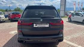 BMW X7 X7 xDrive40d, снимка 8