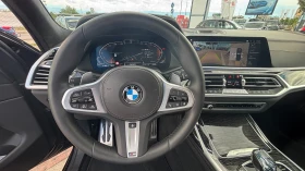 BMW X7 X7 xDrive40d, снимка 17