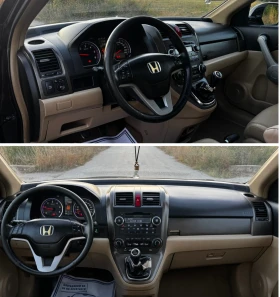 Honda Cr-v Honda CR-V 2.2 i-CTDi / 140 к.с. / 2007 г., снимка 11
