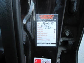 Chevrolet Captiva 4x4, Автомат, 2, 0 D, NAVI, Камера, снимка 14