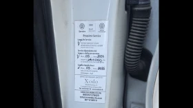 Audi Q5 Q5, снимка 11