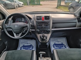 Honda Cr-v 2.0i-150кс-ШВЕЙЦАРИЯ-РЪЧКА-4Х4-6ск-FACELIFT, снимка 14
