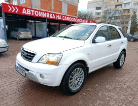 Kia Sorento M1G, снимка 7