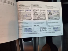 Hyundai Kona Prime Electric 64kWh SOH 100% /Гаранция, снимка 14