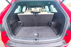 Skoda Kodiaq 2.0 TDI/7DSG/4x4 | Mobile.bg � ����� ������ 11