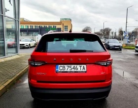 Skoda Kodiaq 2.0 TDI/7DSG/4x4 | Mobile.bg � ����� ������ 4