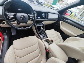 Skoda Kodiaq 2.0 TDI/7DSG/4x4 | Mobile.bg � ����� ������ 5