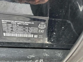 BMW X5 * xDrive45e * CARFAX * ПАНОРАМА* ДВА КЛЮЧА*  - 31400 € / 61413.06 лв. - 53031261 10