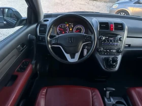 Honda Cr-v 2.2CDTI//EXECUTIVE//ITALY//RED LINE/ - 6200 € / 12126.15 лв. - 61548918 11