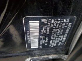 Nissan Rogue 2.0L 4 ALL WHEEL DRIVE | Mobile.bg � ����� ������ 15