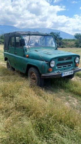 Uaz 469 | Mobile.bg � ����� ������ 2