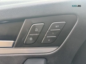 Audi Q5 * PROGRESSIV* * HeadUp* A���������* (���� �� ��) | Mobile.bg � ����� ������ 7