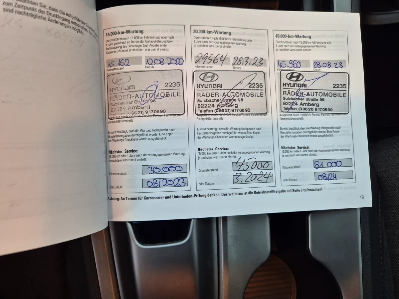 Hyundai Kona Prime Electric 64kWh SOH 100% /Гаранция, снимка 14 - Автомобили и джипове - 53009563