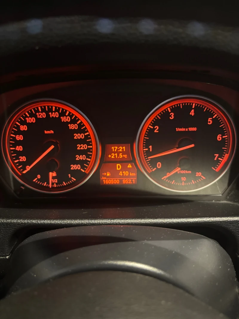 BMW X1 xDrive28i - 17000 лв. - 44442899 | Car24.bg
