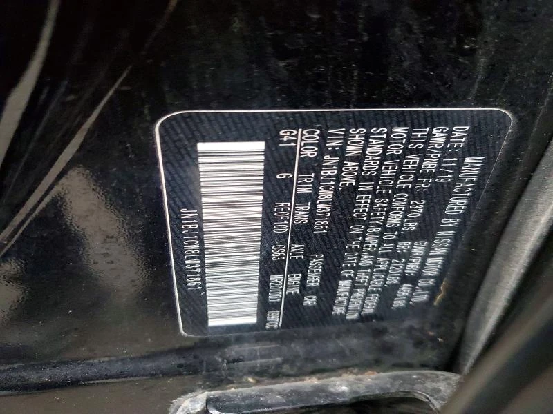 Nissan Rogue 2.0L 4 ALL WHEEL DRIVE | Mobile.bg � ����������� 15