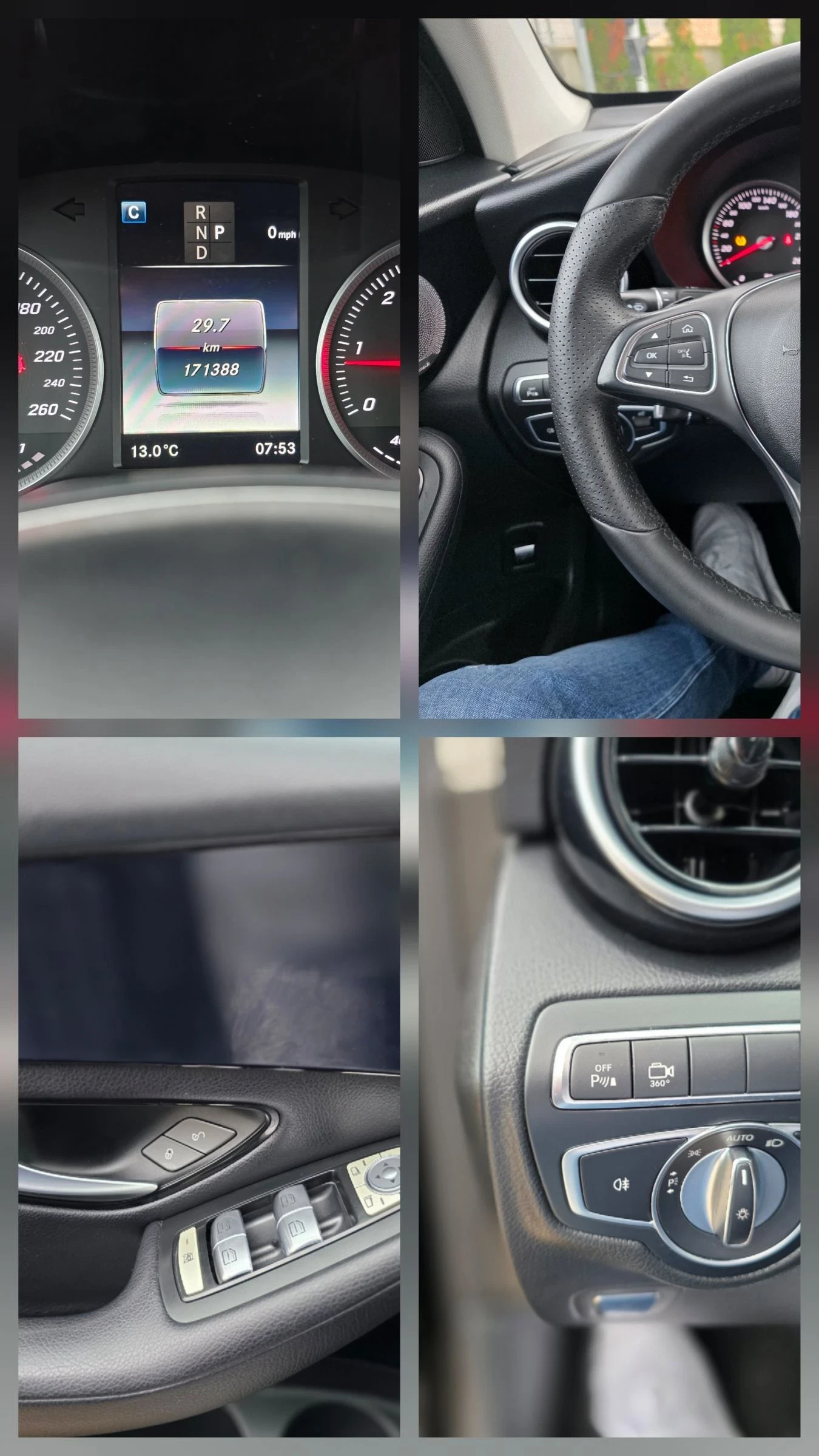 Mercedes-Benz GLC 250 GLC 250D EURO 6B<COUPE> | Mobile.bg   15