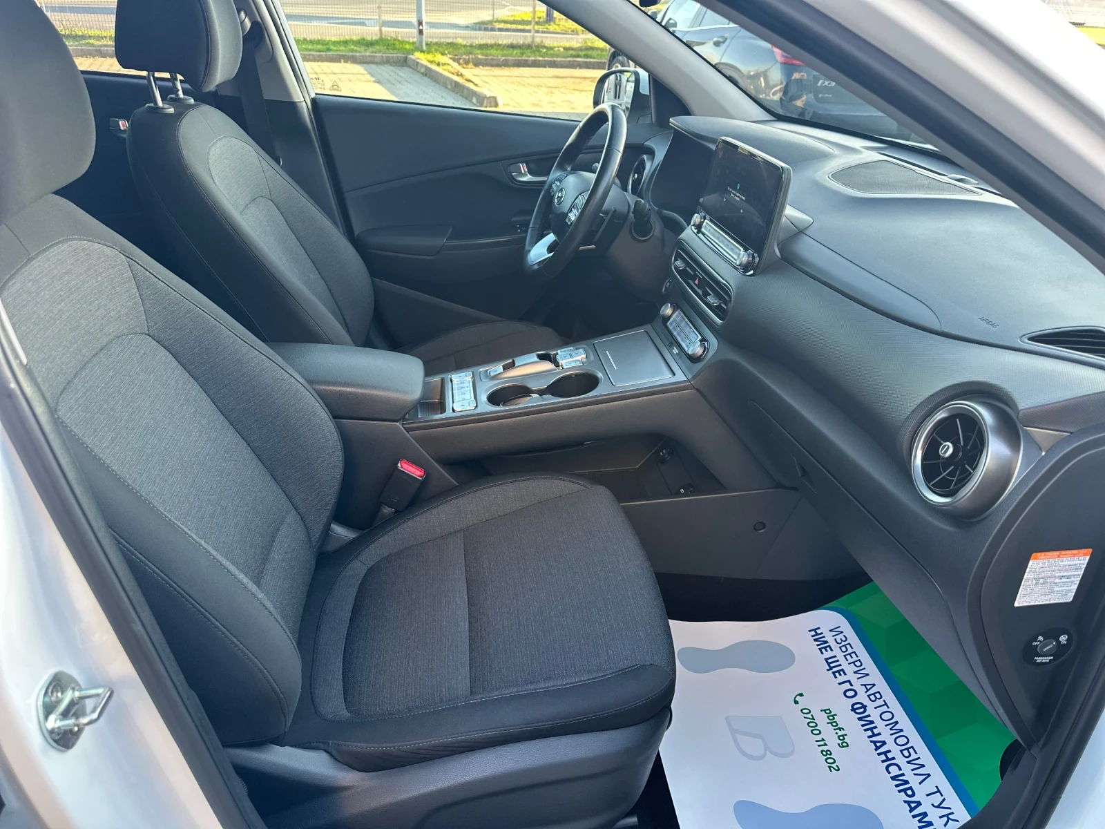 Hyundai Kona 64 kWh / Face lift /  | Mobile.bg   13