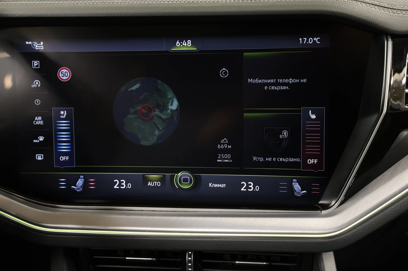 VW Touareg 3.0TDI 4Motion Matrix | Mobile.bg � ����������� 11