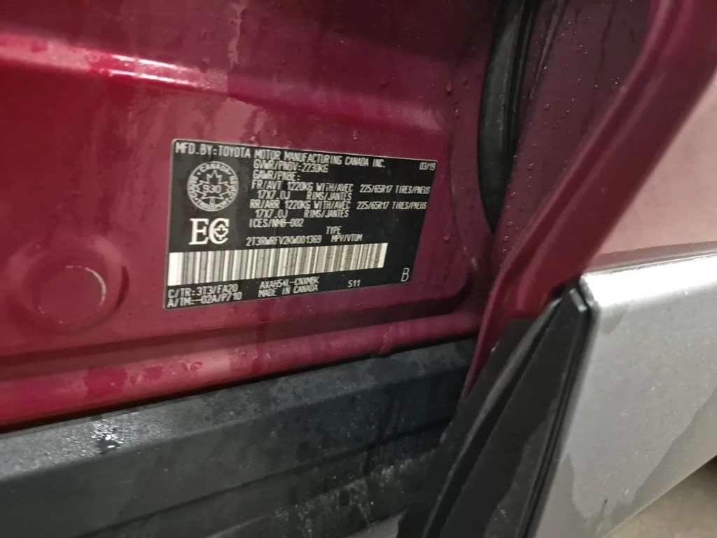 Toyota Rav4 * HYBRID XLE * CARFAX * ��� ������������ ������ | Mobile.bg � ����������� 15