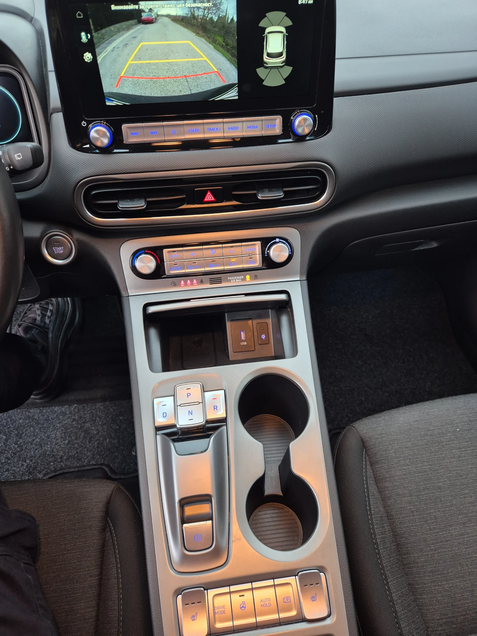 Hyundai Kona Prime Electric 64kWh SOH 100% /�������� | Mobile.bg � ����������� 12