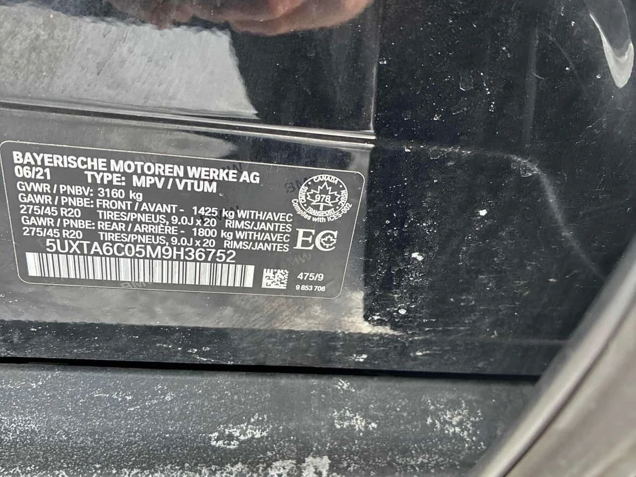 BMW X5 * xDrive45e * CARFAX * ПАНОРАМА* ДВА КЛЮЧА*  - изображение 10