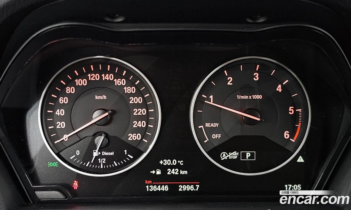 BMW X1 xDrive 18d, снимка 8 - Автомобили и джипове - 55668971