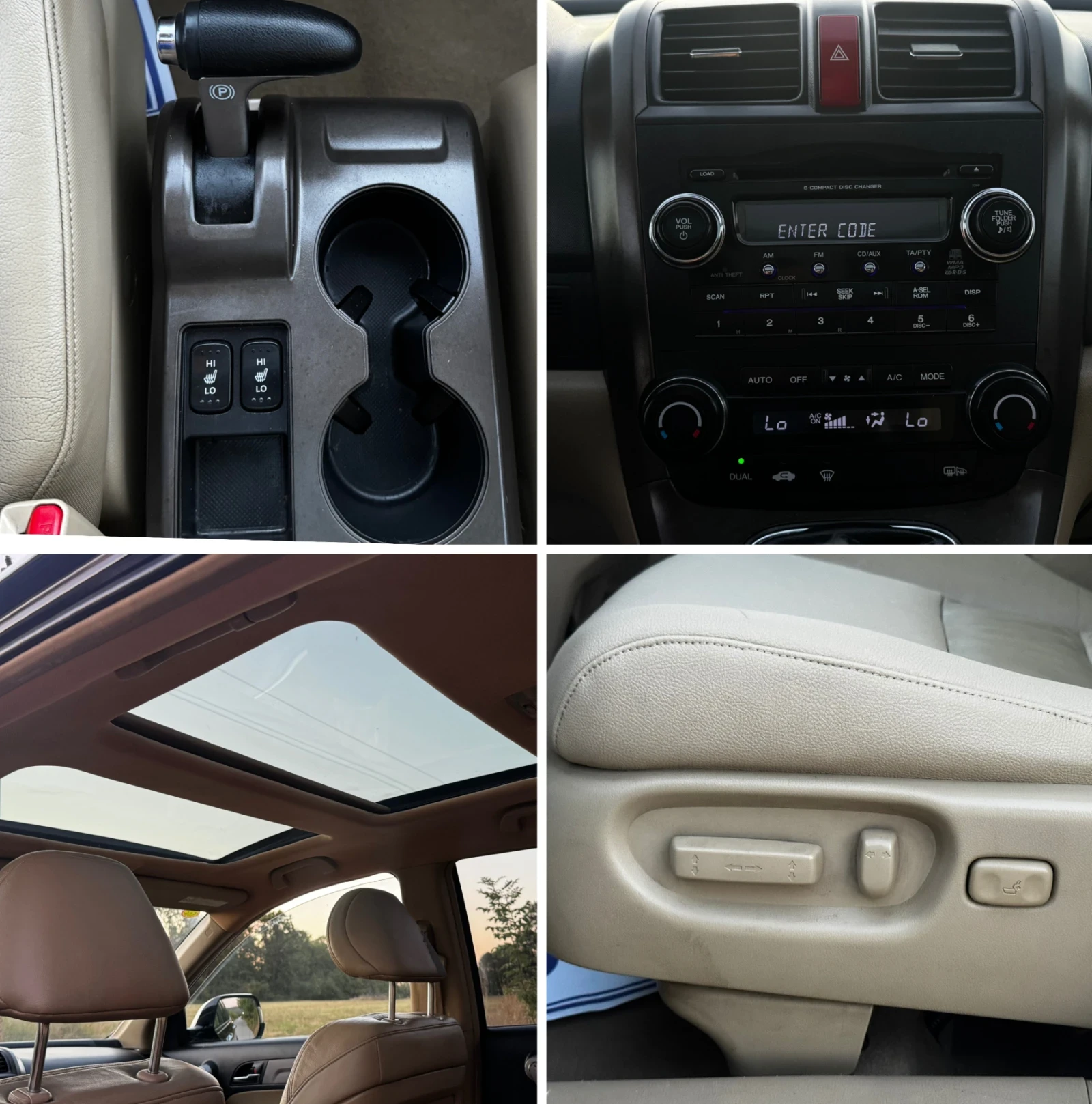 Honda Cr-v Honda CR-V 2.2 i-CTDi / 140 к.с. / 2007 г., снимка 12 - Автомобили и джипове - 55689651