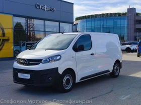 Opel Vivaro Cargo M Edition 1.5 D (120HP) MT6, снимка 1