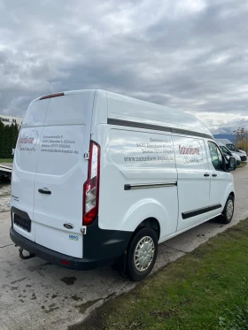     Ford Transit Custom 2.2 TDCI HLADILEN