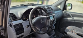 Mercedes-Benz Vito | Mobile.bg � ����� ������ 8