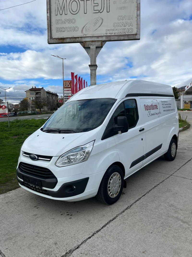 Ford Transit Custom 2.2 TDCI HLADILEN
