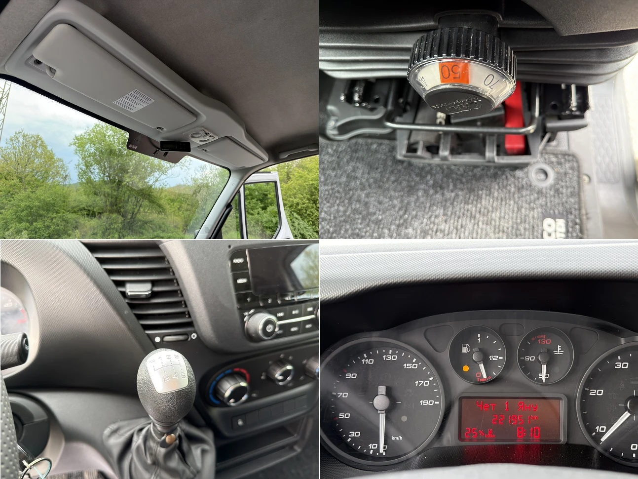 Iveco 35c15 3.0L* ��������-29 �� ����* ���* 3.80m* �����* 3.5� | Mobile.bg � ����������� 15