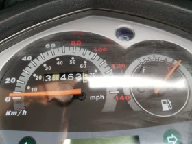 Kymco Agility 125 A1, снимка 9