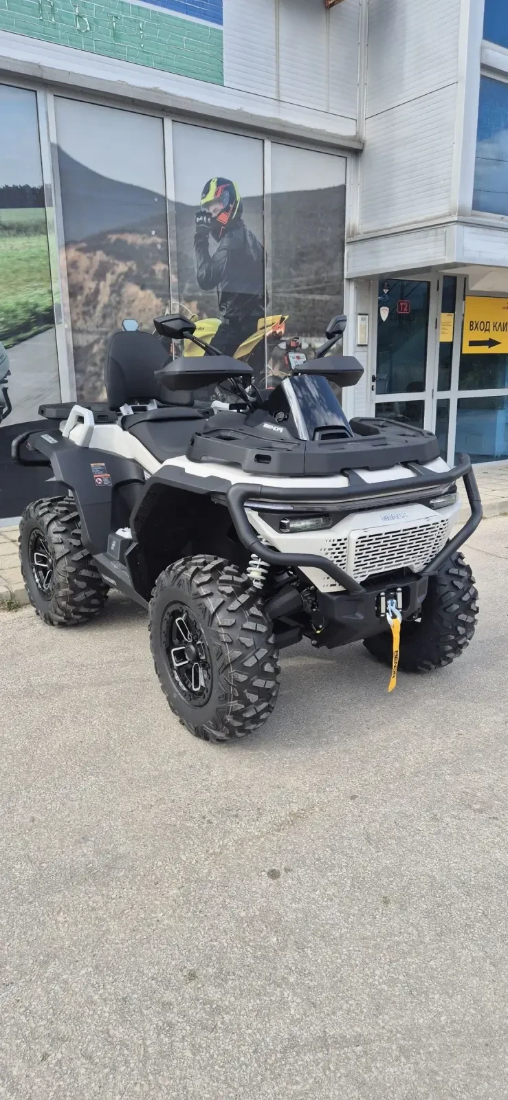 Benda ATV RedStone R2 1000 Redstone 1000 ������ , ��������  | Mobile.bg � ����������� 2