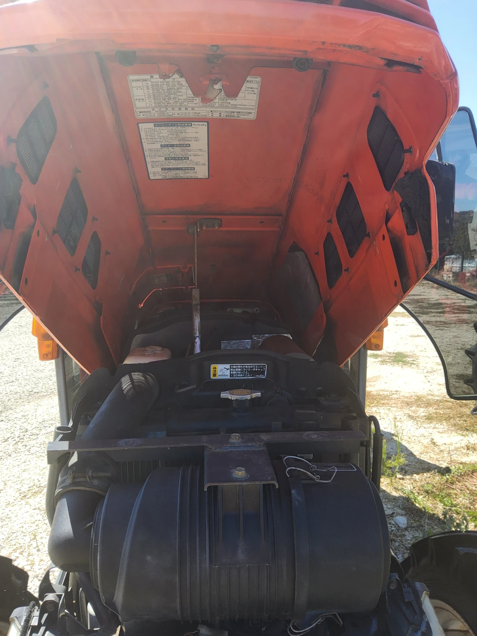  Kubota KL 55 | Mobile.bg   17