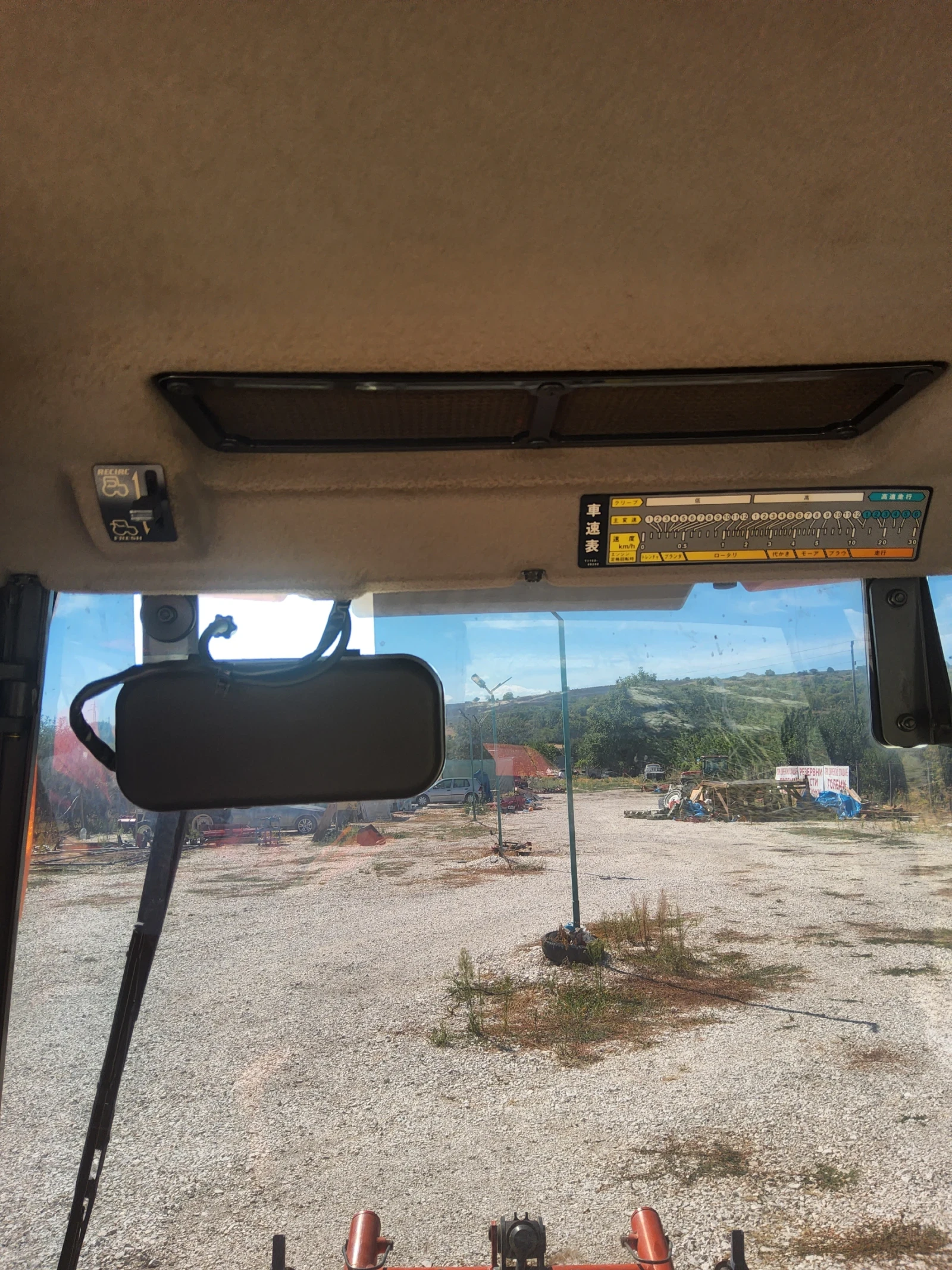  Kubota KL 55 | Mobile.bg   12