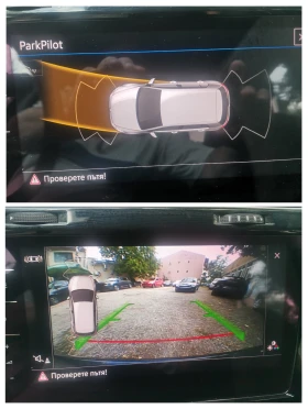 VW Golf 1.4i Plug-in Hybrid, снимка 14