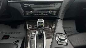 BMW 650 M PERFORMANCE| ПАНОРАМА| FULL| РЕАЛНИ КИЛОМЕТРИ, снимка 12
