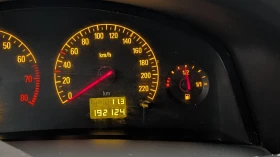 Opel Vectra 1.8s, снимка 5