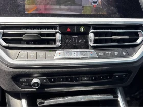 BMW 330 * xDrive * 360 * 2 КЛЮЧА * ПОДГРЕВ * ПАМЕТ, снимка 13