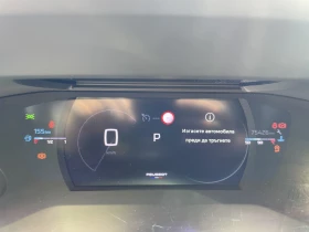 Peugeot 2008 GT, снимка 13