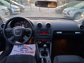 Audi A3 Sportback, снимка 8