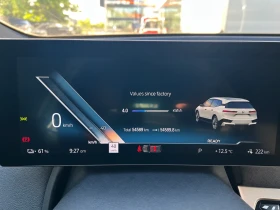 BMW iX / 50 / ЦЕНА ДО БЪЛГАРИЯ С ВСИЧКИ ТАКСИ, снимка 12