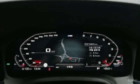 BMW 320 КОЖА/ПОДГРЕВ/ПАМЕТ/ ФИНАНСИРАНЕ, снимка 8