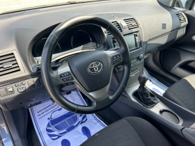 Toyota Avensis (КАТО НОВА), снимка 12