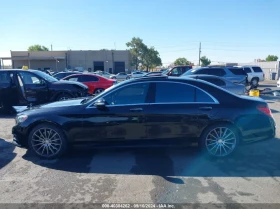 Mercedes-Benz S 550 - [8] 