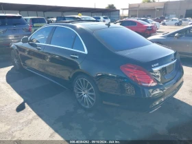 Mercedes-Benz S 550 - [7] 