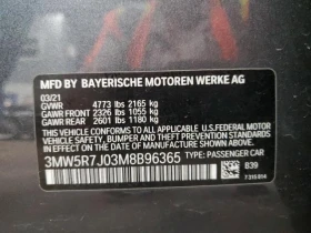 BMW 330 XDRIVE* FULL M PACK - [13] 