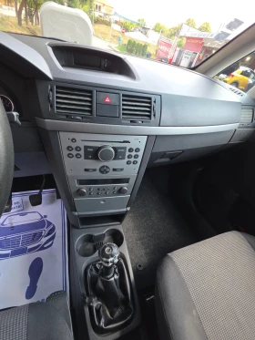 Opel Meriva | Mobile.bg    6