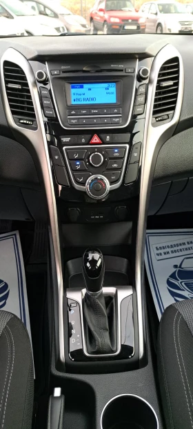 Hyundai I30 1.6 CRDI AVTO - 14900 лв. - 46717478 12